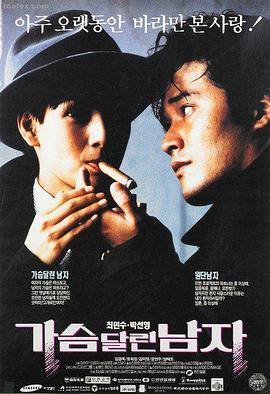 昼颜 女生出轨电影